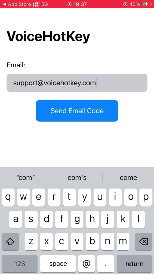 Екран введення електронної пошти VoiceHotKey