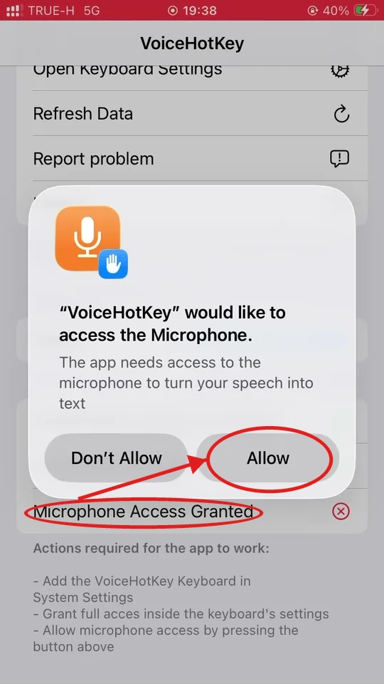 Діалог дозволу мікрофона iOS